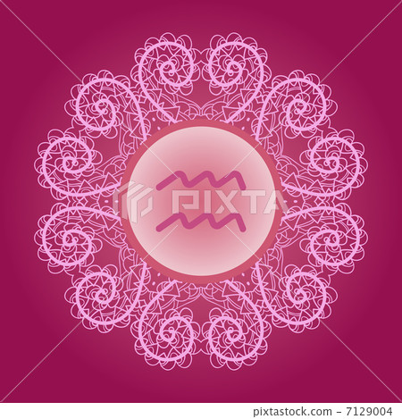 zodiac sign aquarius What is karma? zodiac sign aquarius What is karma? 7129004