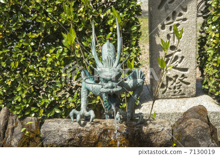 Kumano Honkyu Shrine Dragon water entrance Kumano Honkyu Shrine Dragon water entrance 7130019