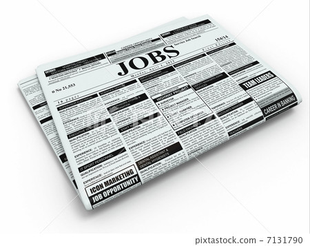 Search job. Newspaper with advertisments. Search job. Newspaper with advertisments. 7131790
