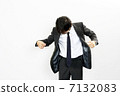 Looking things 7132083