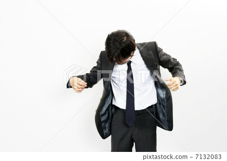 Looking things 7132083