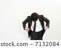 Looking things 7132084