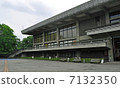 京都凱坎 7132350