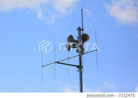 Disaster prevention radio 7132475