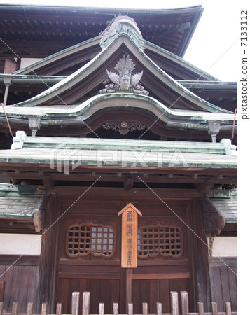 Dogo Onsen Main building Dogo Onsen Main building 7133112