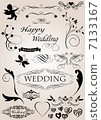 Wedding decoration curve 7133167