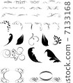 Decorative curve 7133168