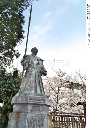 Statue of Sayuri Yousei 7133297