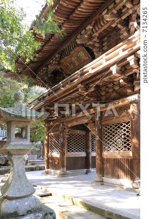 四國佛52號佛教寺院“太山寺”三門(四頭門) 四國佛52號佛教寺院“太山寺”三門(四頭門) 7134265
