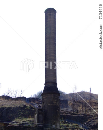 Ashio Copper Mt. Motoyama smelter trace and chimneys 7134436