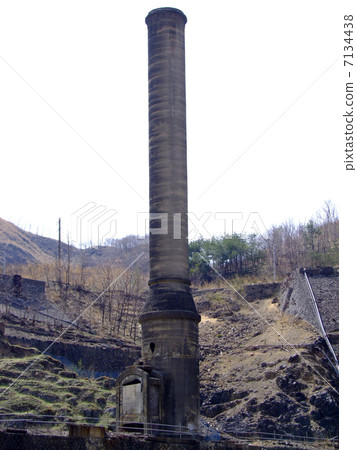 Ashio Copper Mt. Motoyama smelter trace and chimneys 7134438