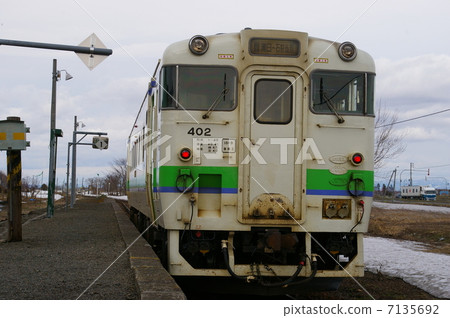 Ishikari Kanazawa Station Gakuen-shi line 7135692