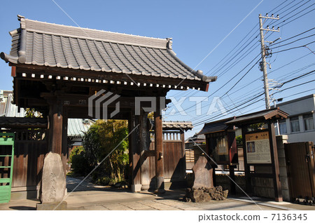 Kamakura Kujyoji Sanmon 7136345