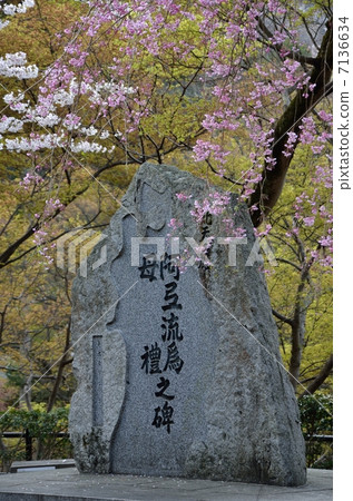 Kiyomizudera, a monument of Atelie More 7136634