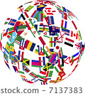 Flag circle 7137383
