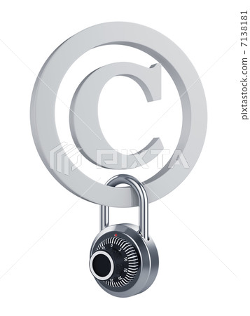Copyright combination lock Copyright combination lock 7138181