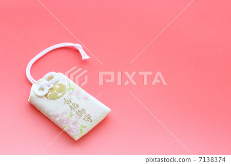 通過護身符 7138374