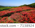 Kesennuma Tokushenzuyama迎接花園 7138924
