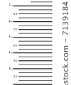 Magshot 7139184