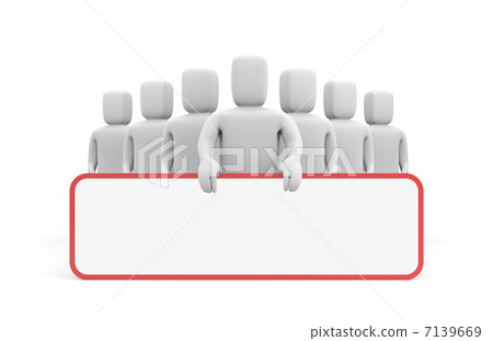 Crowd of people holding sign 7139669