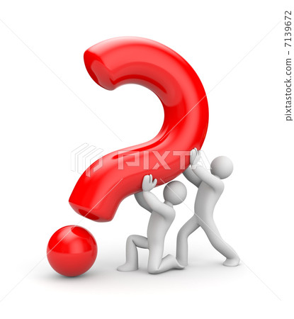 People with question. Teamwork metaphor People with question. Teamwork metaphor 7139672