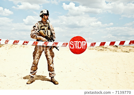 checkpoint 7139770