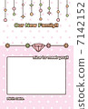 Birth report postcard 01 7142152