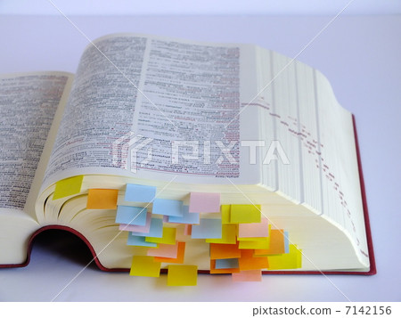 英日字典 英日字典 7142156