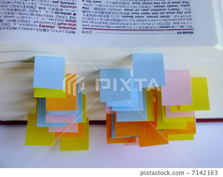 英日字典 英日字典 7142163