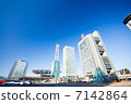Saitama Shintoshin Building Group 7142864