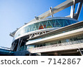 Saitama Super Arena  7142867