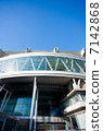 Saitama Super Arena  7142868