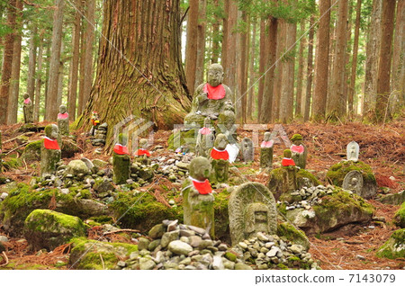 Mizuko Jizo 7143079