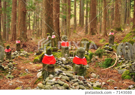 Mizuko Jizo Mizuko Jizo 7143080