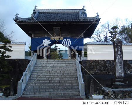 寺沒有40 寺沒有40 7146173