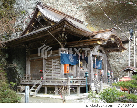 45 Iwaoya-ji 7146349