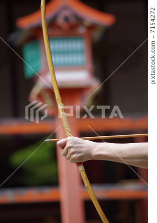 Up bow and arrow 7154272