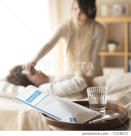 Couple's nurse image 7154671