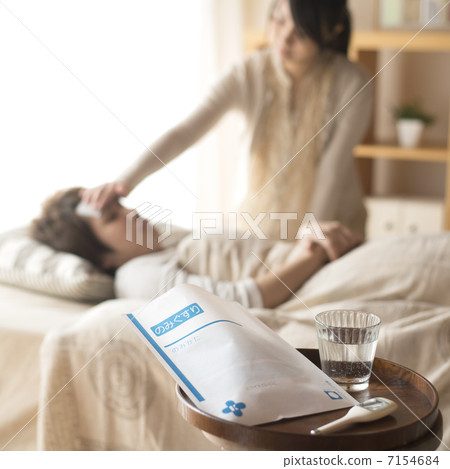 Couple's nurse image 7154684