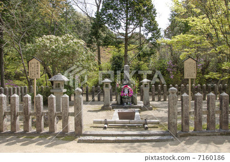Tombs of Takasugi Shinsaku Tombs of Takasugi Shinsaku 7160186