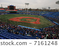 Jingu Stadium (Day game) 7161248