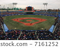 Jingu Stadium (Day game) 7161252