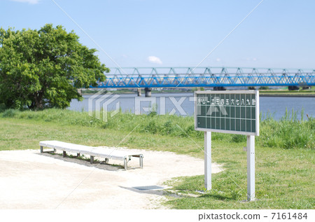 Grass baseball 7161484