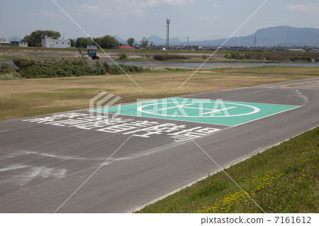 Heliport in Yamakokawa riverbed Heliport in Yamakokawa riverbed 7161612