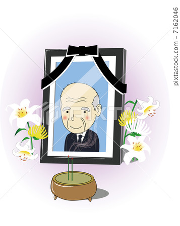 Grandfather's funeral Grandfather's funeral 7162046
