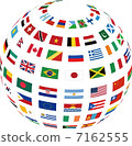 Flag of the world 7162555