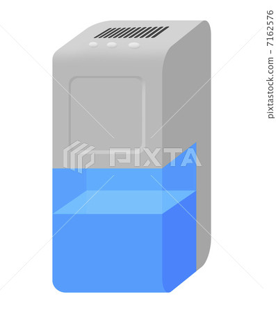 Dehumidifier 7162576