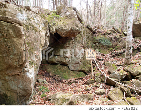 Kasayama (Kameya cave) 7162822