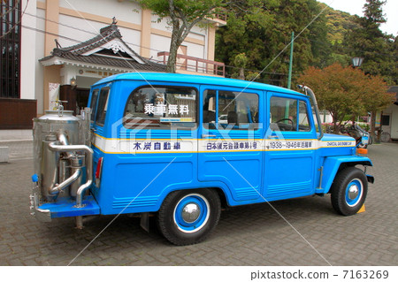 木炭車 木炭車 7163269