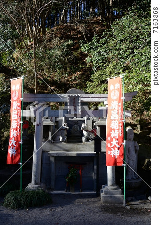 群馬縣水澤觀音 7163868